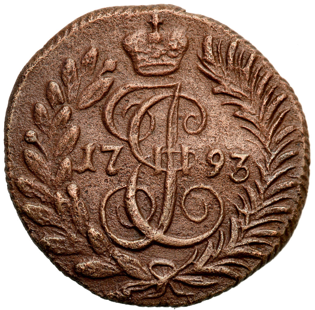 Rosja. Katarzyna II. Połuszka 1793 KM, Suzun - RZADKIE